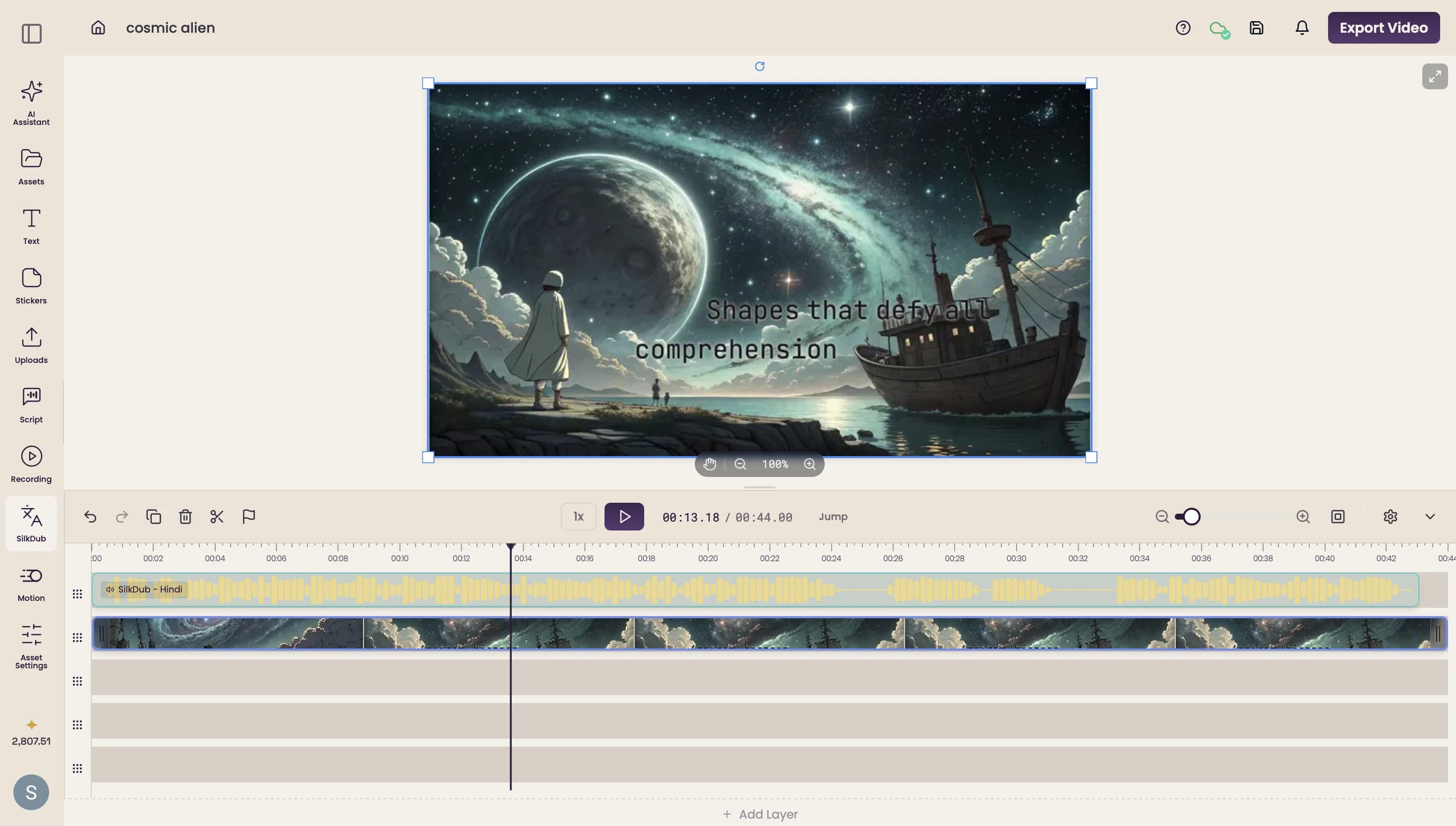 The SilkDub panel inside the Ekly editor