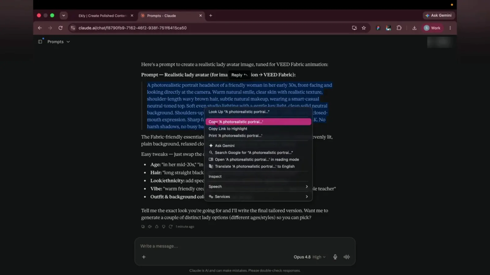 Step 3: Copy the prompt