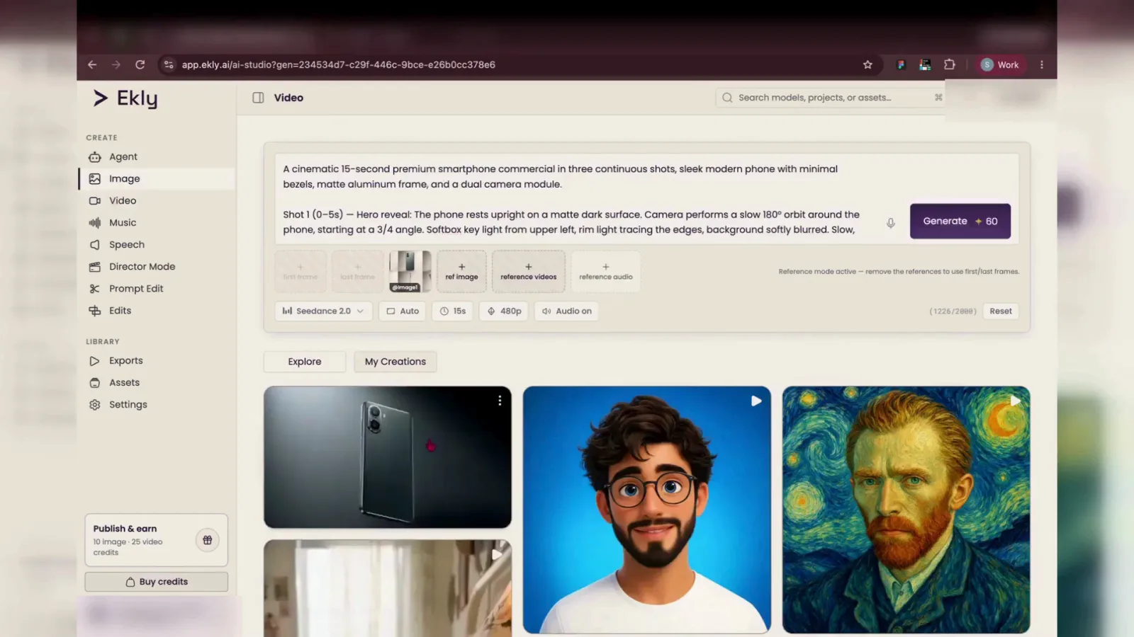 Step 9: Paste your ad prompt and generate